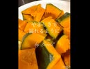 LovePが『やさしさで溢れるように』をうたってみた！！