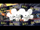 A種族値185の虫の王「メガヘラクロス」で暴れまくる【ポケモンチャンピオンズ】