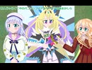 キュアアルカナシャドウミッドナイトシャドウ、仮面ライダーゼッツ、ボイスロイド解説