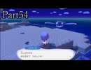 【ぽこあポケモン】発売日から図鑑を完成させるまで【実況】 part54