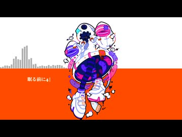 タイトルエスケープ / 音街ウナ & 重音テト - BetaBoy