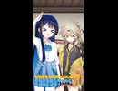 【第六回10秒動画祭】ギャルへの誘い【ソフトウェアトーク劇場】