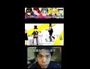 バトってMeGA点Q