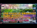 【チル・歌唱力お化け】四季の淡彩（しきのたんさい) {歌詞付き}/ Sunov5.5【ヘッドホン推奨・二次創作歓迎】（歌詞は説明文へ）