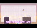 全員ヤバイアルチキ