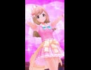 【デレステ縦MV】「しゅがーはぁと☆レボリューション」