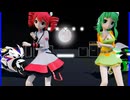 MMD、TETO、GUMI、計2人、で、インビジブル