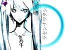 【歌ってみた】ラセンナワタシ