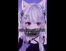 【進撃の巨人】Call of silence / 澤野弘之 【歌ってみた】cover_ice