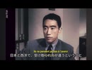 アメリカ人が三島由紀夫にハマる本当の理由