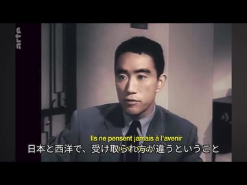 アメリカ人が三島由紀夫にハマる本当の理由