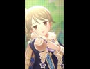 【デレステ縦MV】「もりのくにから」