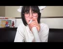 【ゆきみ】フライディ・チャイナタウン