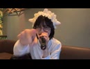 【ゆきみ】初恋サイダー