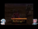 【AC2】あかねちゃん火星にいく　part7