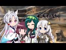続・イタコのKenshi生活　３７番目