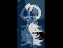 night dive / 重音テト