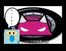 まっつん☆10制覇の旅　Part1 VICTORIA編