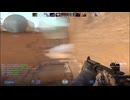 【CS2】クリップ1