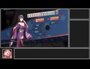 【雀魂】迫真麻雀部・東風戦の裏技.mp6【VOICEVOX実況】