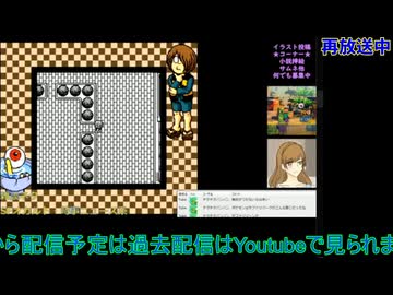 ゲゲゲの鬼太郎妖怪創造主現る！龍仙人を探してうろつきまくる！！#1