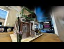 【VRChatワールド紹介】Rainbow Cafe
