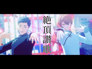 【にじさんじMMD】Twitterまとめ20【ダブスリ+α】