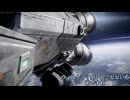 AC(ほぼ)童〇な傭兵ゆかりがルビコンを駆る！ #01『ルビコンの空に』【VOICEROID実況】【ARMORED1 CORE VI FIRES OF RUBICON】