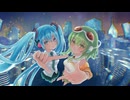 夢であるならfeat.初音ミク&GUMI