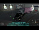 ATSMPでゆっくり長距離配送113