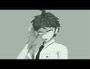 【ダンガンロンパMMD】死別【ネタバレ】