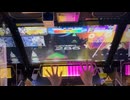 動画なんだよ