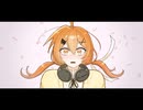 ∫　/ グラスエイトfeat.足立レイ