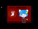 処刑拍手 / ぽよろいど