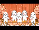 春咲小紅 - Cover