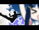 躍動【第3回ナイスビュー投稿祭】