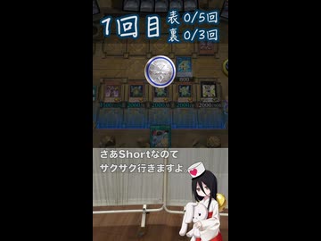 40000LPをワンパンする(のを補助する)患者【クソカード医学会報告書延長戦】