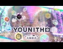 【チュウニズム】YAJYOUNITHM / オォン国アオォン