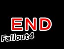 【Fallout4】超ドケチゆかり、きりたんのポストアポカリプス格闘記　PART４０（完）【VOICEROID実況】