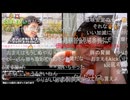 七原くん2026年6月7日 はぁうぁあ③