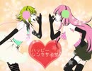 【かっこかわいい】ハッピーシンセサイザ☆歌ってみた/ジェットラス