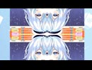Miyako Reflection