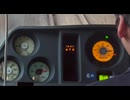 SR2000系電流計&速度計