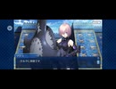 【FGO】バビロニア12 (2)