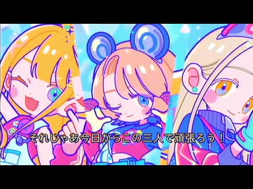 Mirakulu and Now(ﾟ∀ﾟ)！