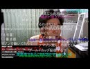 七原くん2026年6月7日 はぁうぁあ④(完)