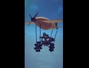 【Besiege】人力飛行機くん空を飛ぶ #shorts