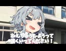ねえねえ花梨先輩！【第六回10秒動画祭】