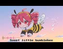 Bumble Bee【重音テトSV2 Cover】