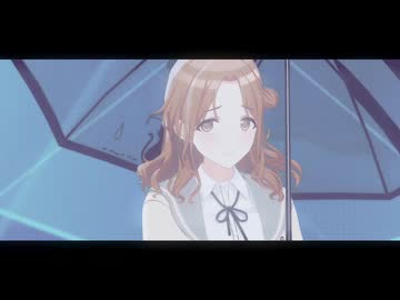 急いでいる